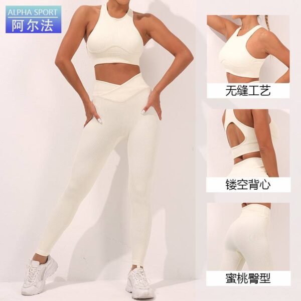 5pcs Women Sports Suit: Yoga Bra, Workout Leggings, Stylish Design - Image 3